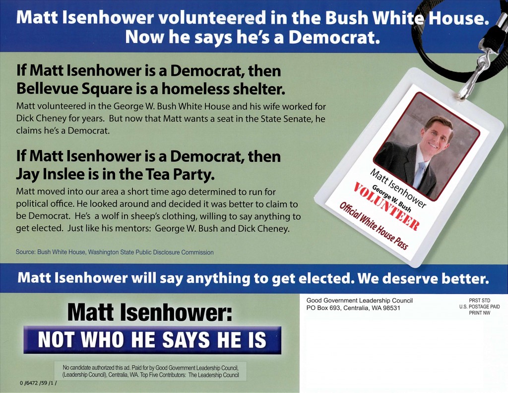 JUL14-Republicans-Trolling-MattIsenhower-Round2-Back